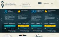 esdesign.ru
