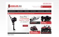 eseler.ru