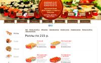 eshsushi.ru