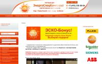 eskomp.ru