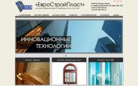 esp.by