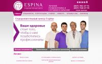 espina.com.ua