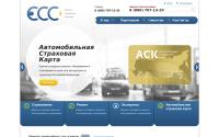 ess-auto.ru