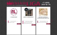 estateliga.ru
