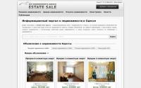 estatesale.com.ua
