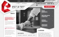 estatet.ru