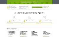 estatetool.ru