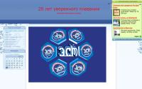 estcom.ru