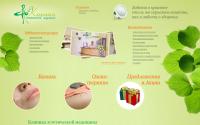 estetic-clinic.ru