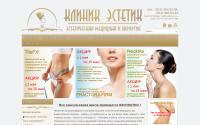 estetic-spb.ru
