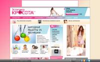 estetika-krasota.ru
