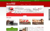 estetikholl.ru