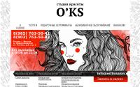 estilosalon.ru