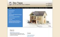 et-lipetsk.ru