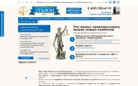 etalon-cons.ru