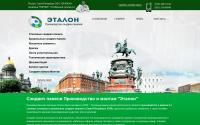etalonpanel.ru