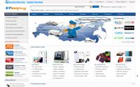 etbuy.ru