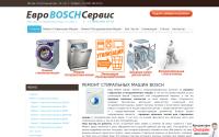 euro-bosch-service.ru