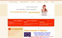 euro-pa.pl