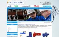 euroalliance.su