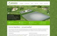 eurobion.info