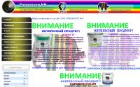 eurocolornn.ru