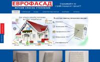 eurofasad.dp.ua