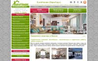 eurohouse.by
