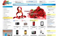 euromall.ru