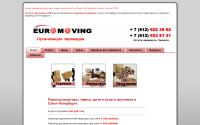 euromoving.spb.ru