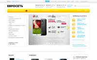 euroset.ru