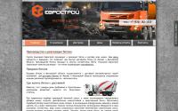 eurostroi-beton.ru