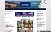 eurostyle.ru