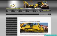 euspectech.ru