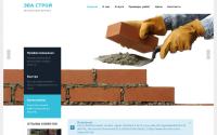 eva-stroy.ru