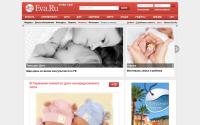 eva.ru