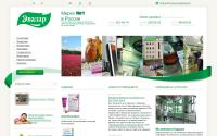 evalar.ru