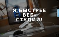 evalga.ru