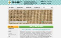 evatex37.ru