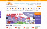evisun.ru