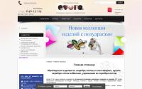 evoradeparis.ru