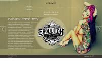 evotattoo.ru