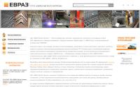 evrazmetall.ru