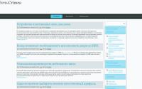 evro-crimea.ru