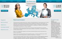 evroimmigracia.ru