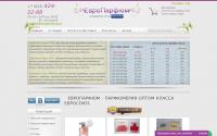 evroperfume.ru