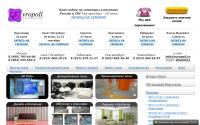 evropoll.ru