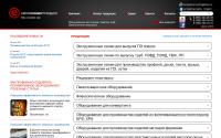 evropolymer-trading.ru