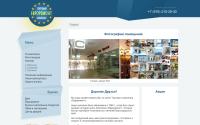 evroremont-tk.ru