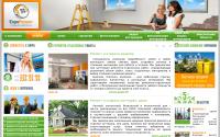 evroremont.net